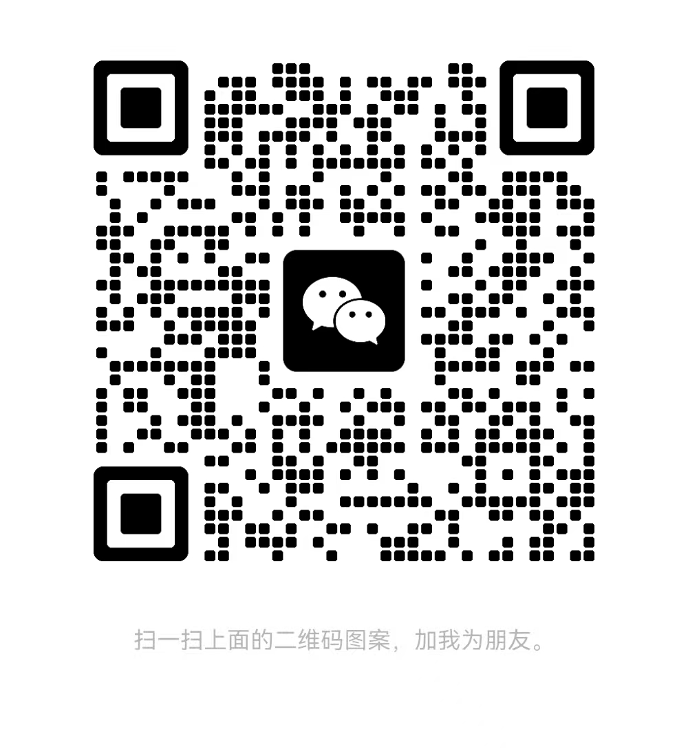 真好传媒官方微信